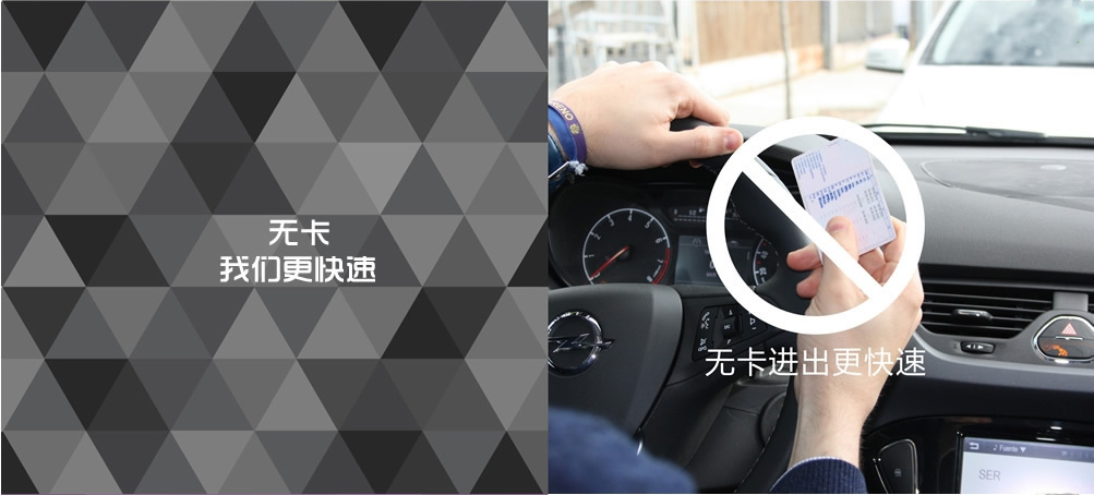 LY-C403 通(tōng)用(yòng)一(yī)體(tǐ)機(jī)車(chē)牌識别系統