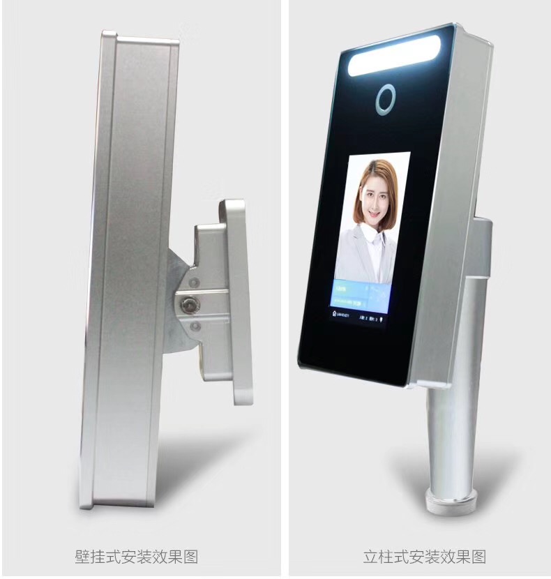 LY-R02 人(rén)臉識别門(mén)禁考勤一(yī)體(tǐ)機(jī)一(yī)代